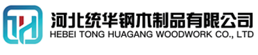 洛阳看守所拘留所监室床,监狱床监舍床,监狱犯人高低床,戒毒所约束床具,监区罪犯单人铁床,看守所审讯椅生产厂家-洛阳